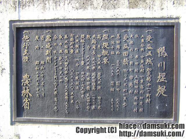 ʿ17ǯ316  1609ʬ